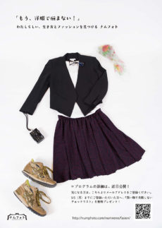fasion_0901_web